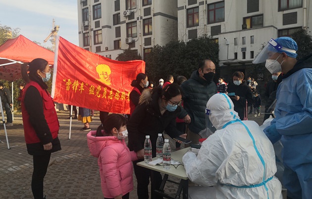 /gb2312/qishiyegonghui/11853.html